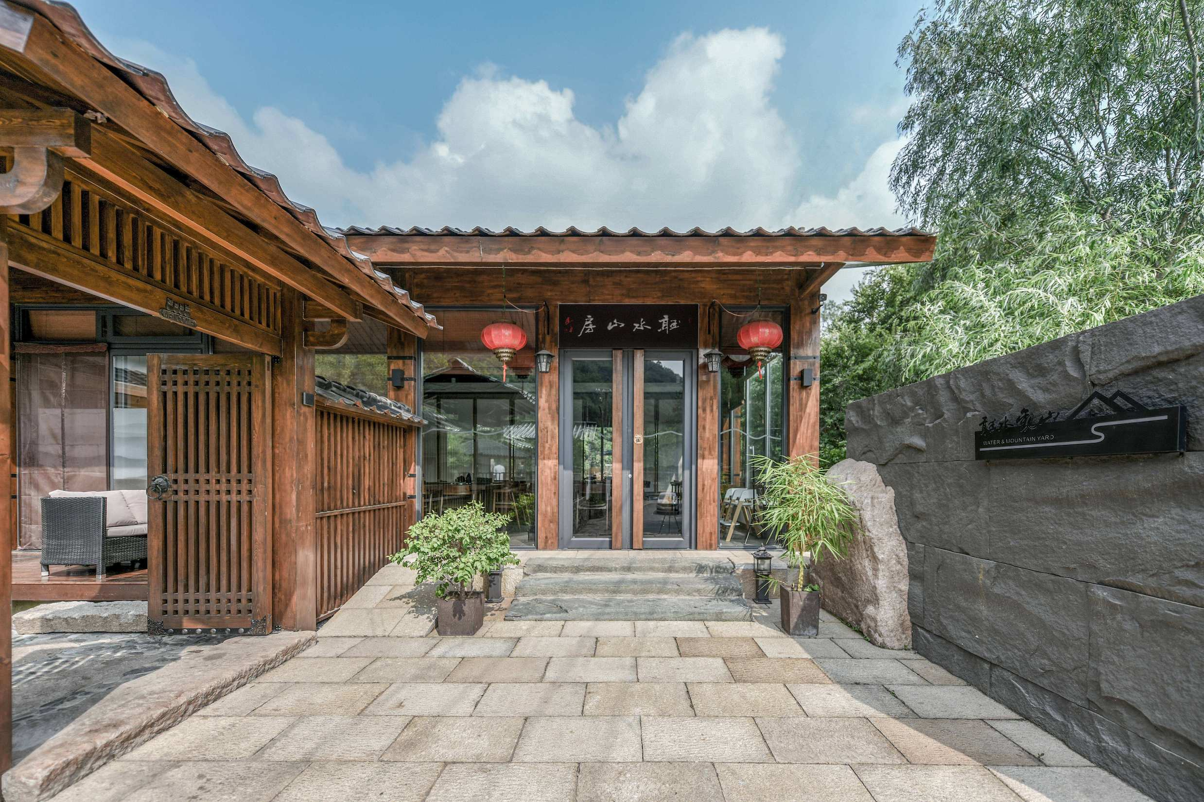 延慶石佛寺 聽水山房 民宿落地效果